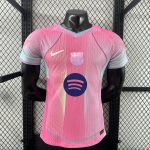 25／26 Player Barcelona Special Edition S-XXL